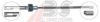 FORD 1753622 Cable, parking brake